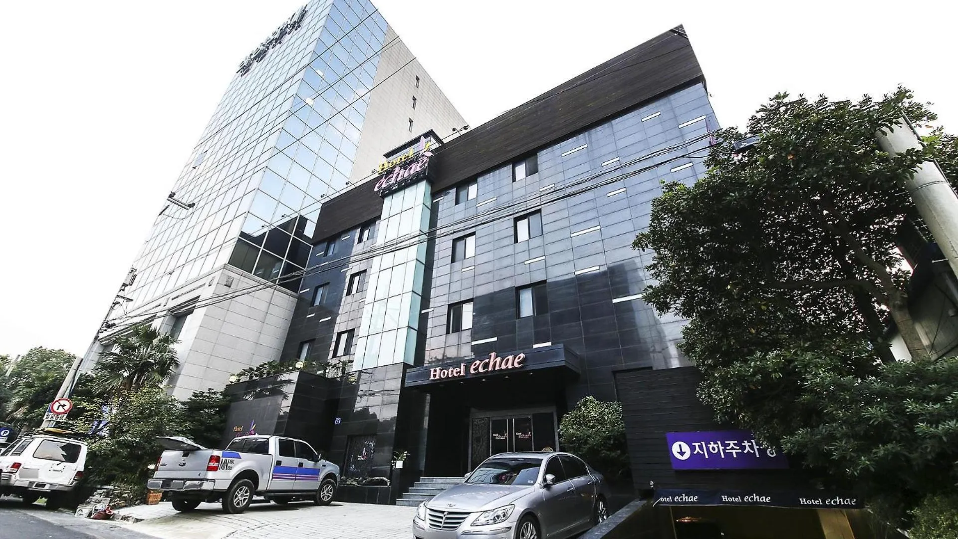The Oreun Echae Hotel Jeju